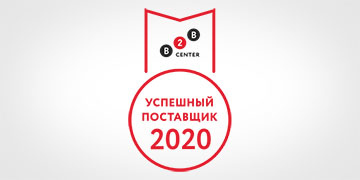 ООО 