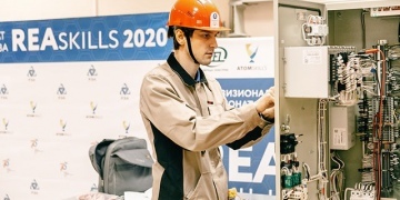 REASkills-2020