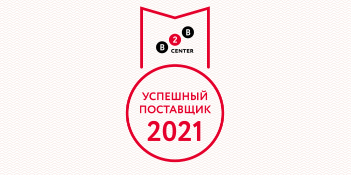 ООО 
